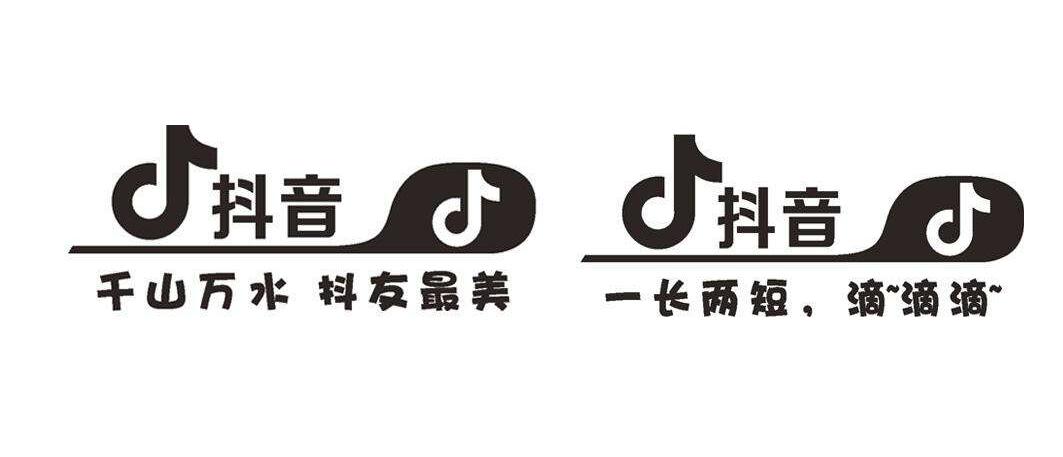 讲师李小曼抖音:如何提高抖音短视频带货能力?-第3张图片-小七抖音培训 讲师李小曼抖音:如何提高抖音短视频带货能力?-第3张图片-小七抖音培训